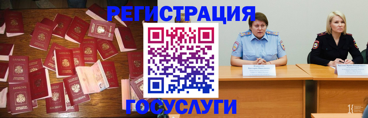 пропишу в квартире в Мамадыше